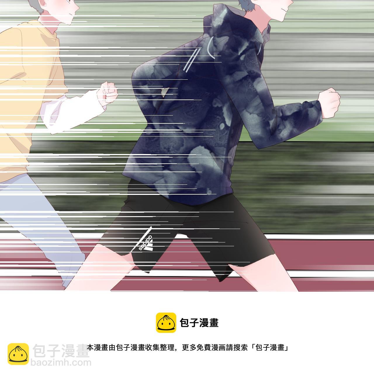 第42话 不爽(1/2)-第44话
