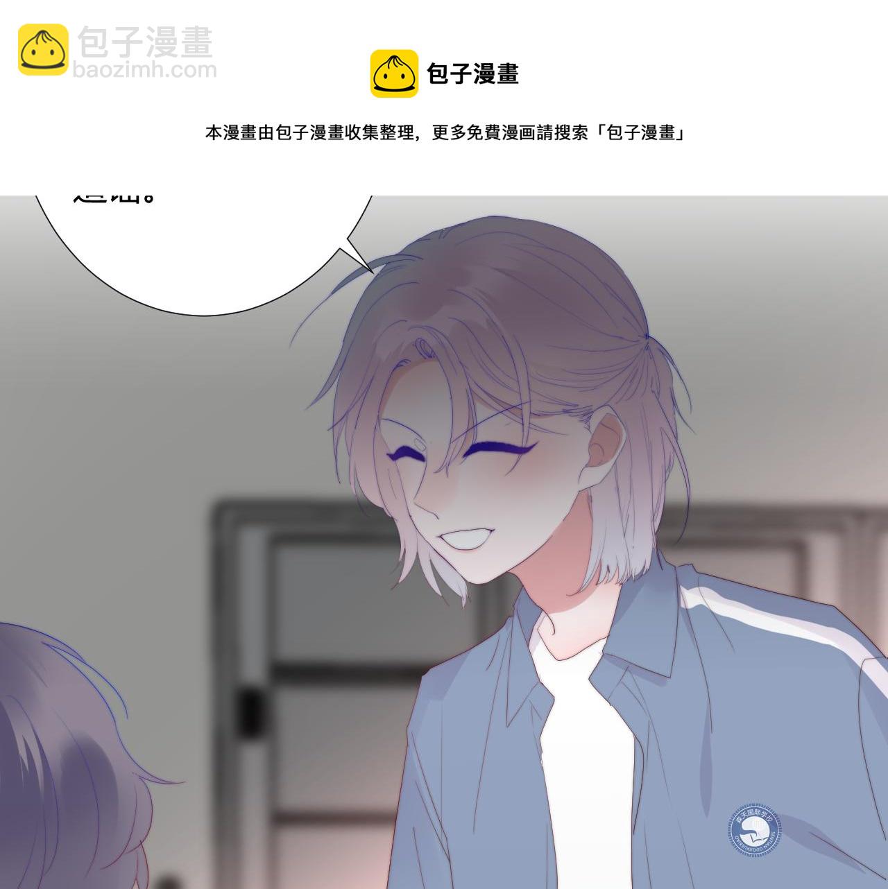 第42话 不爽(1/2)-第44话