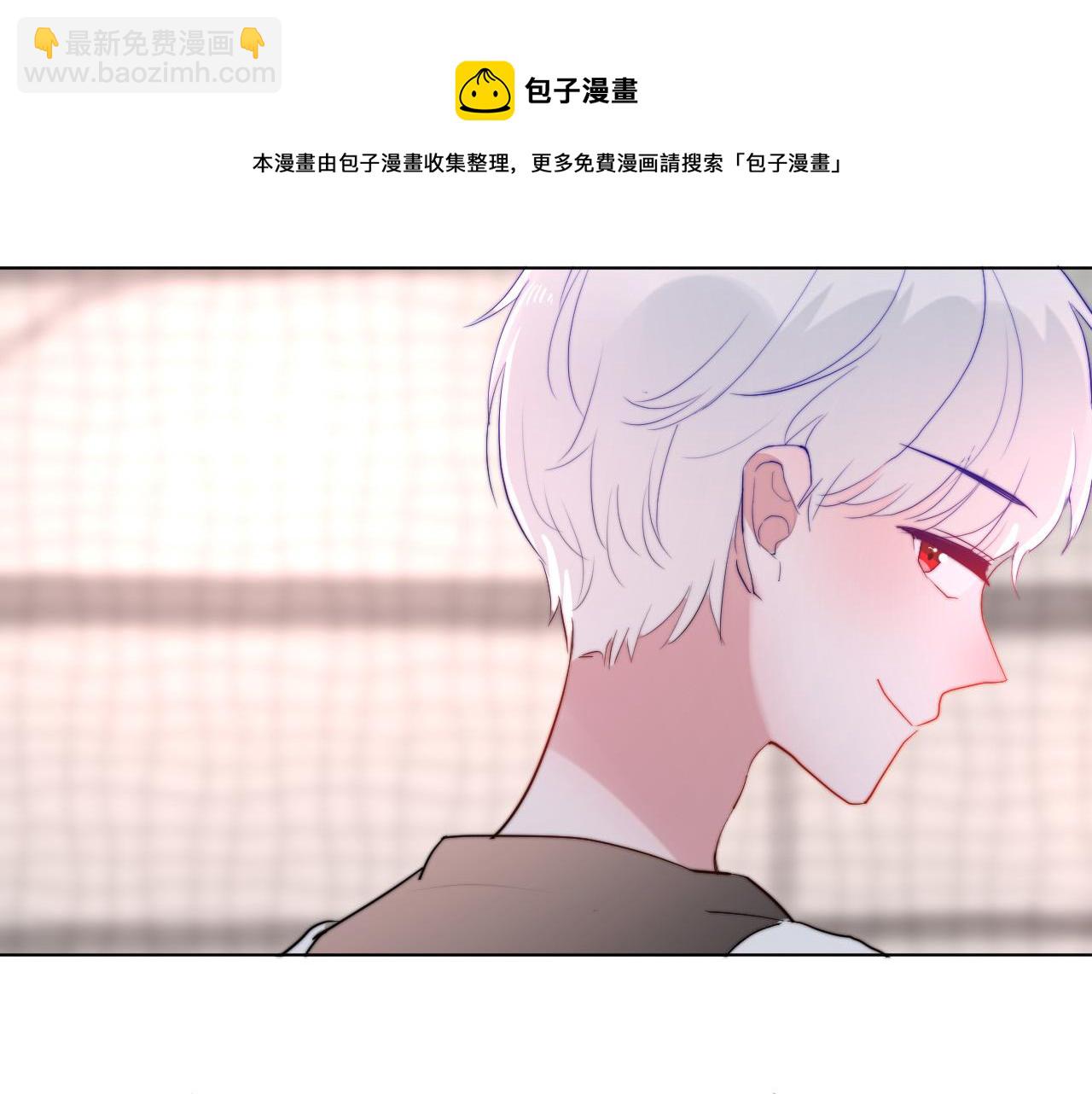 第44话 糟糕(1/2)-第46话