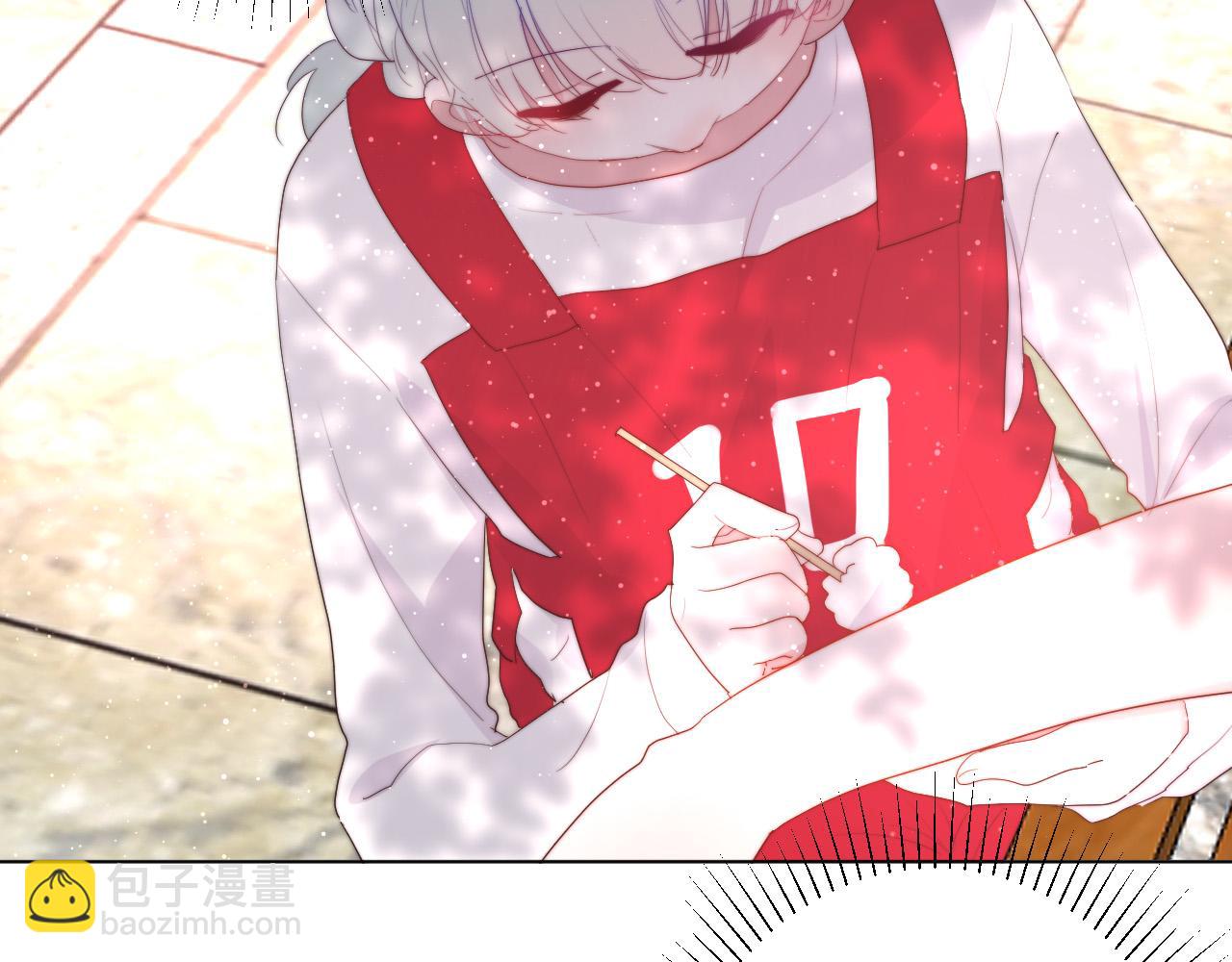 第44话 糟糕(1/2)-第46话