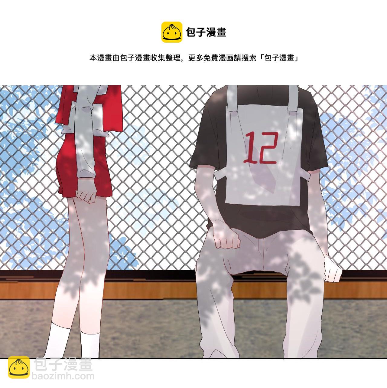 第44话 糟糕(1/2)-第46话