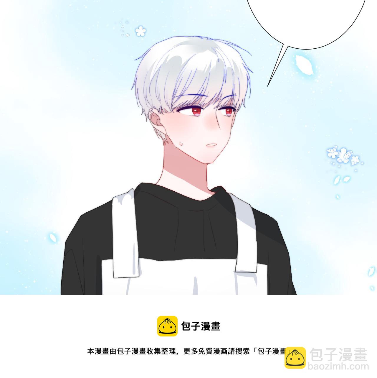 第44话 糟糕(1/2)-第46话