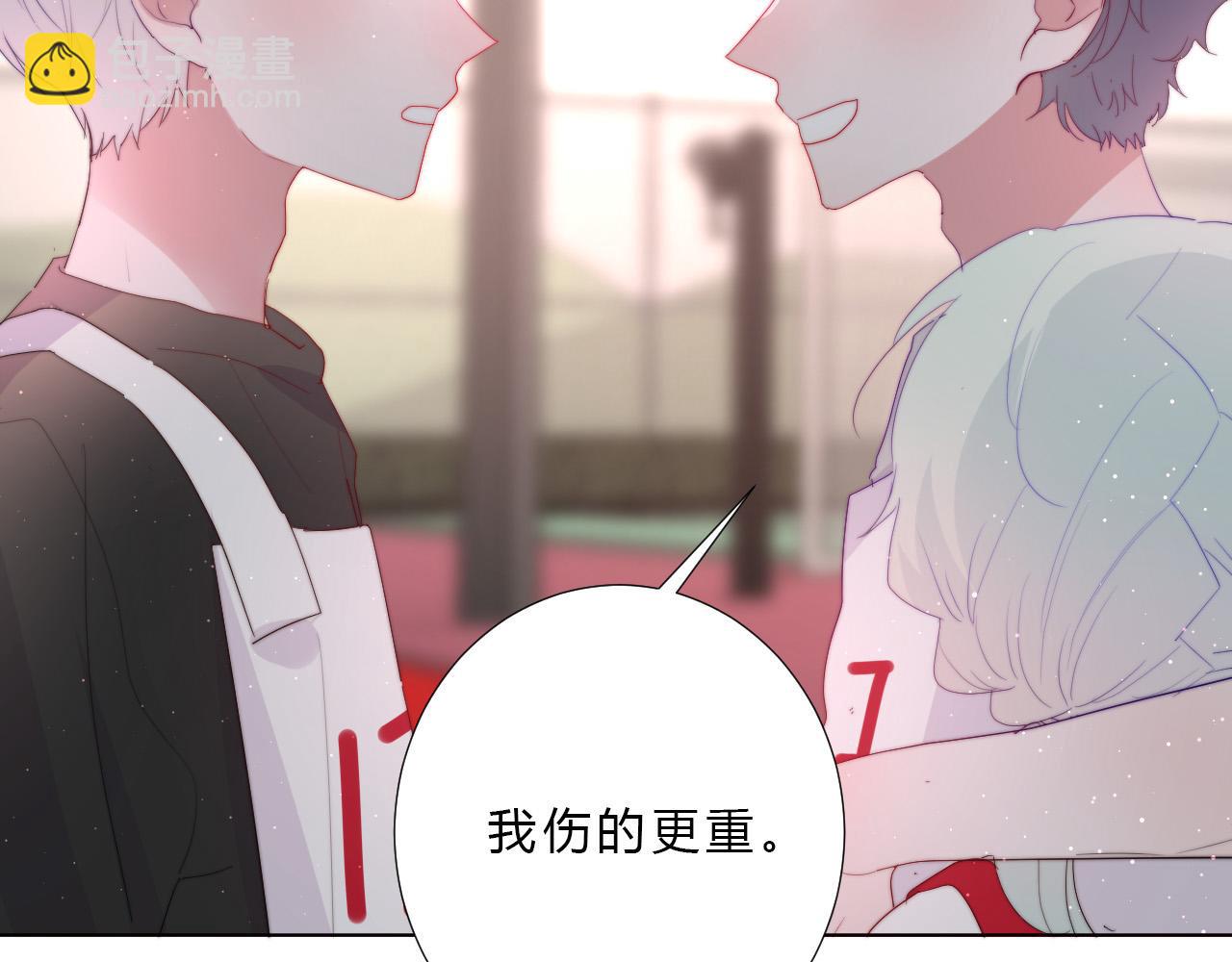 第44话 糟糕(1/2)-第46话
