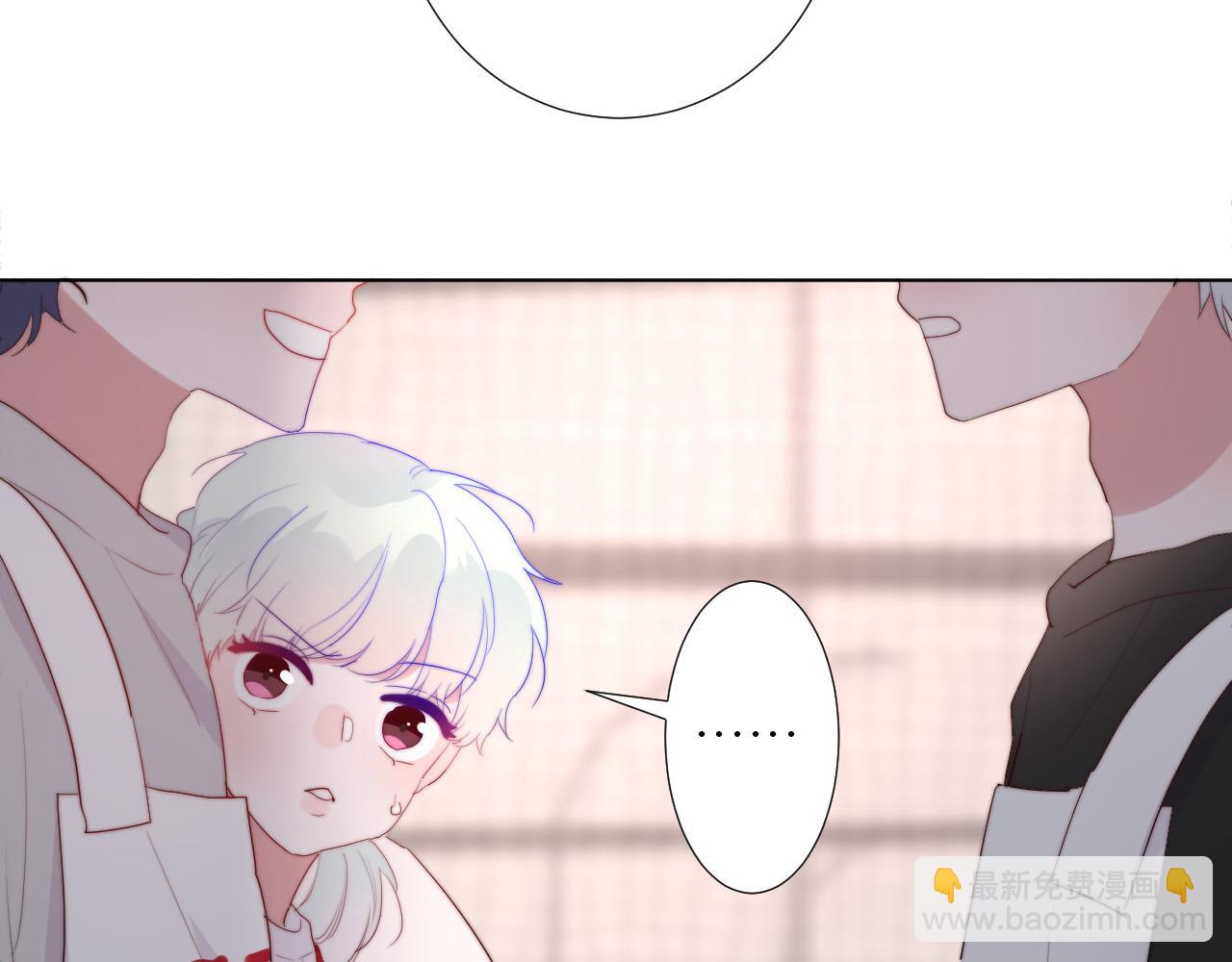 第44话 糟糕(1/2)-第46话