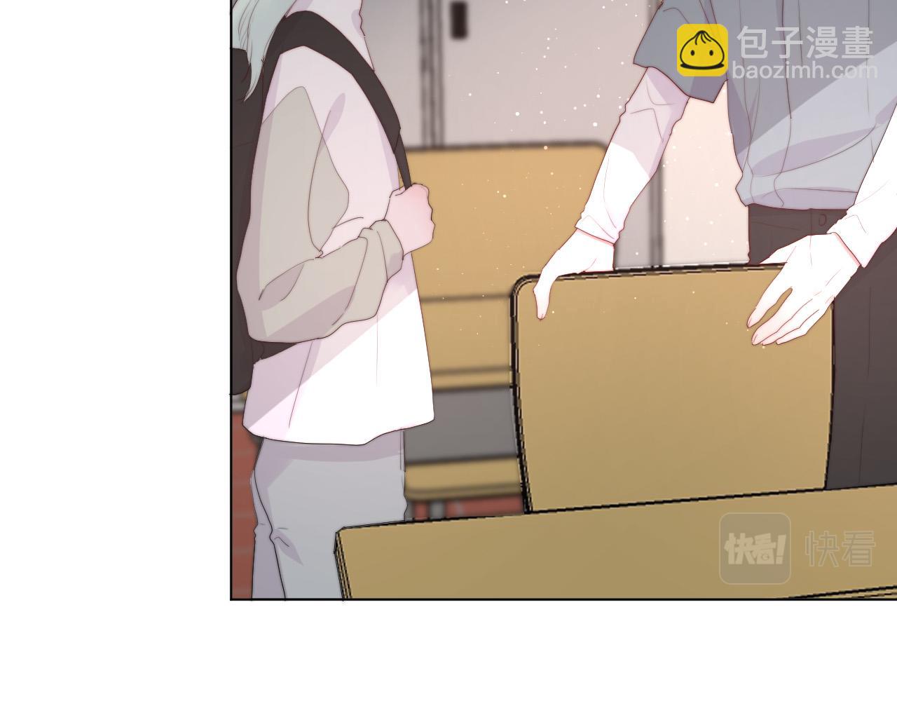 第46话 救救我(1/2)-第48话
