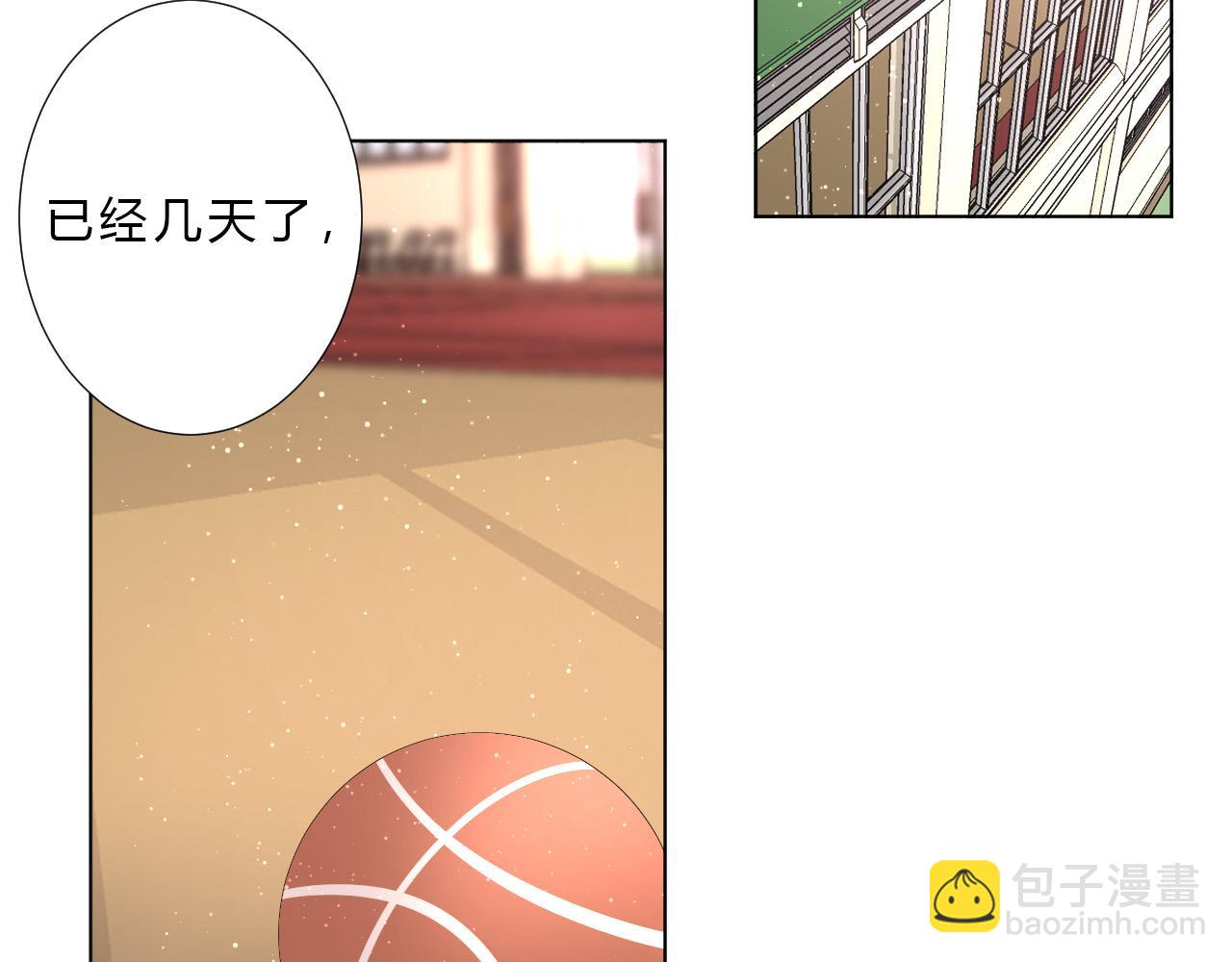 第46话 救救我(1/2)-第48话