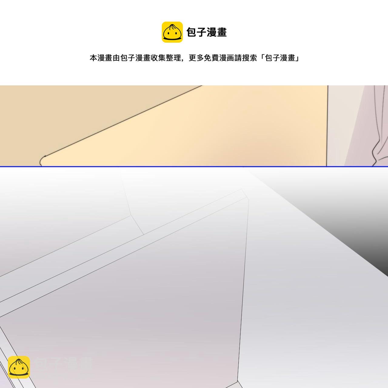 第48话 身份(1/2)-第50话