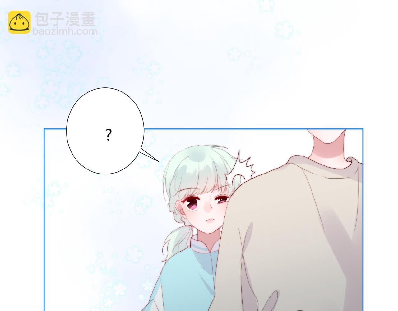 第48话 身份(1/2)-第50话