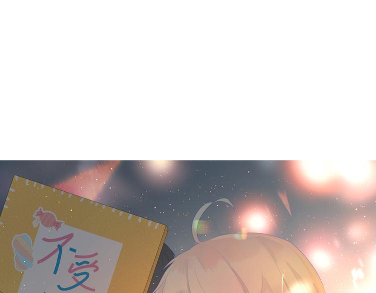 第4话 总有刁民想害朕(1/2)-第6话