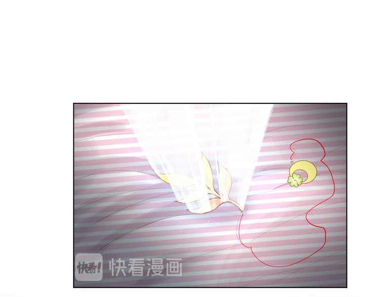 第4话 总有刁民想害朕(1/2)-第6话