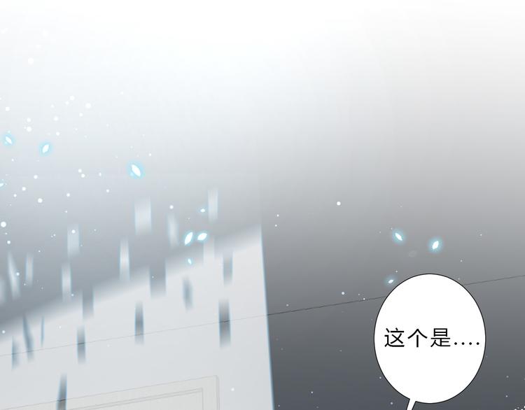 第4话 总有刁民想害朕(1/2)-第6话