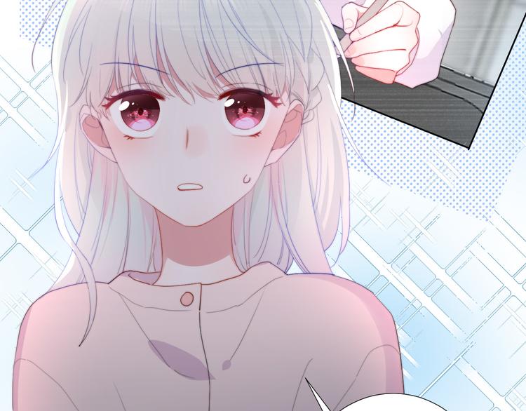 第4话 总有刁民想害朕(1/2)-第6话