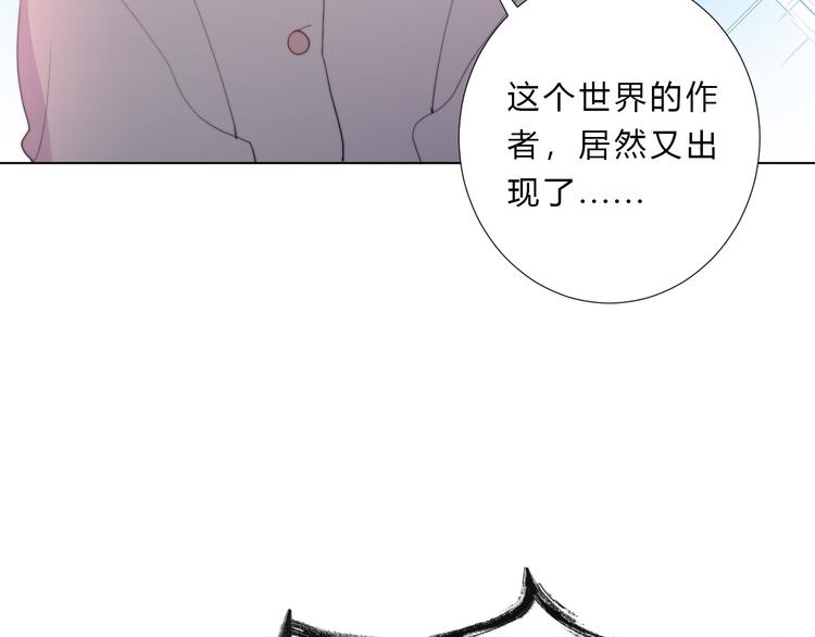 第4话 总有刁民想害朕(1/2)-第6话