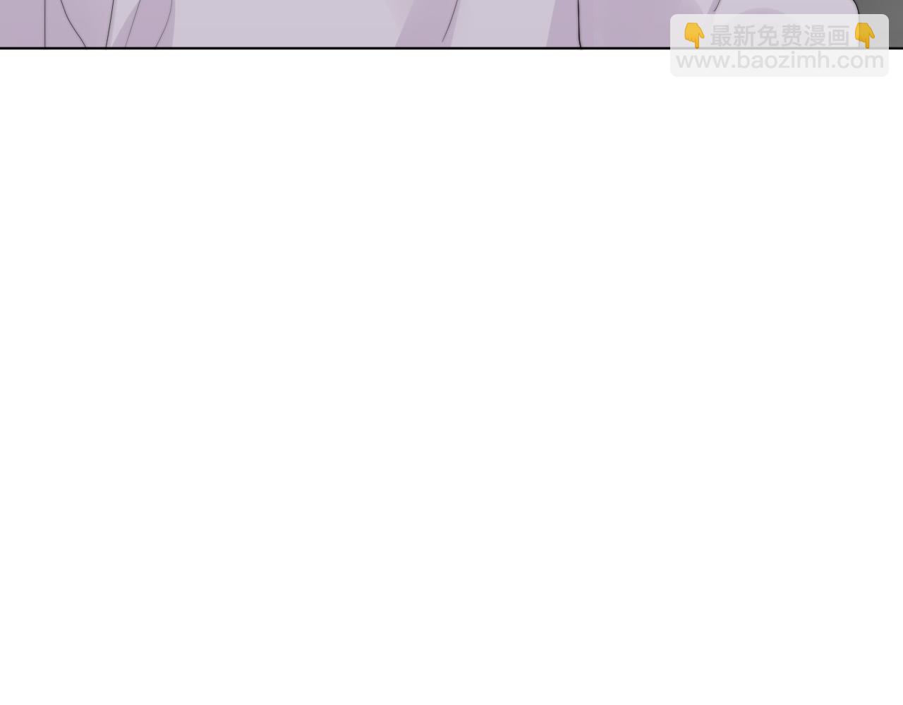 第50话 真假猪脚(1/2)-第52话