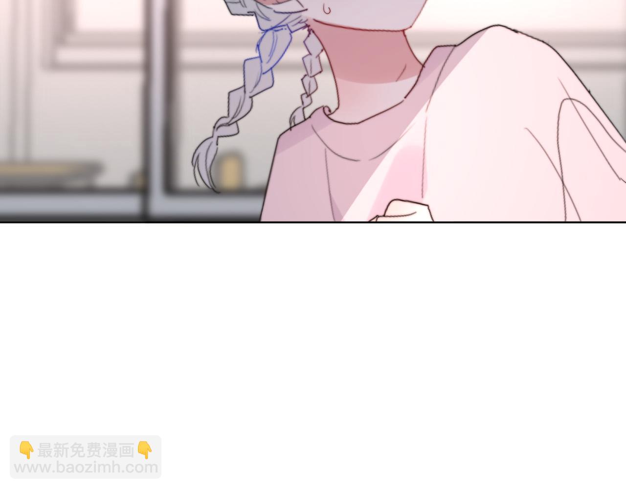 第52话 告白？(1/2)-第54话