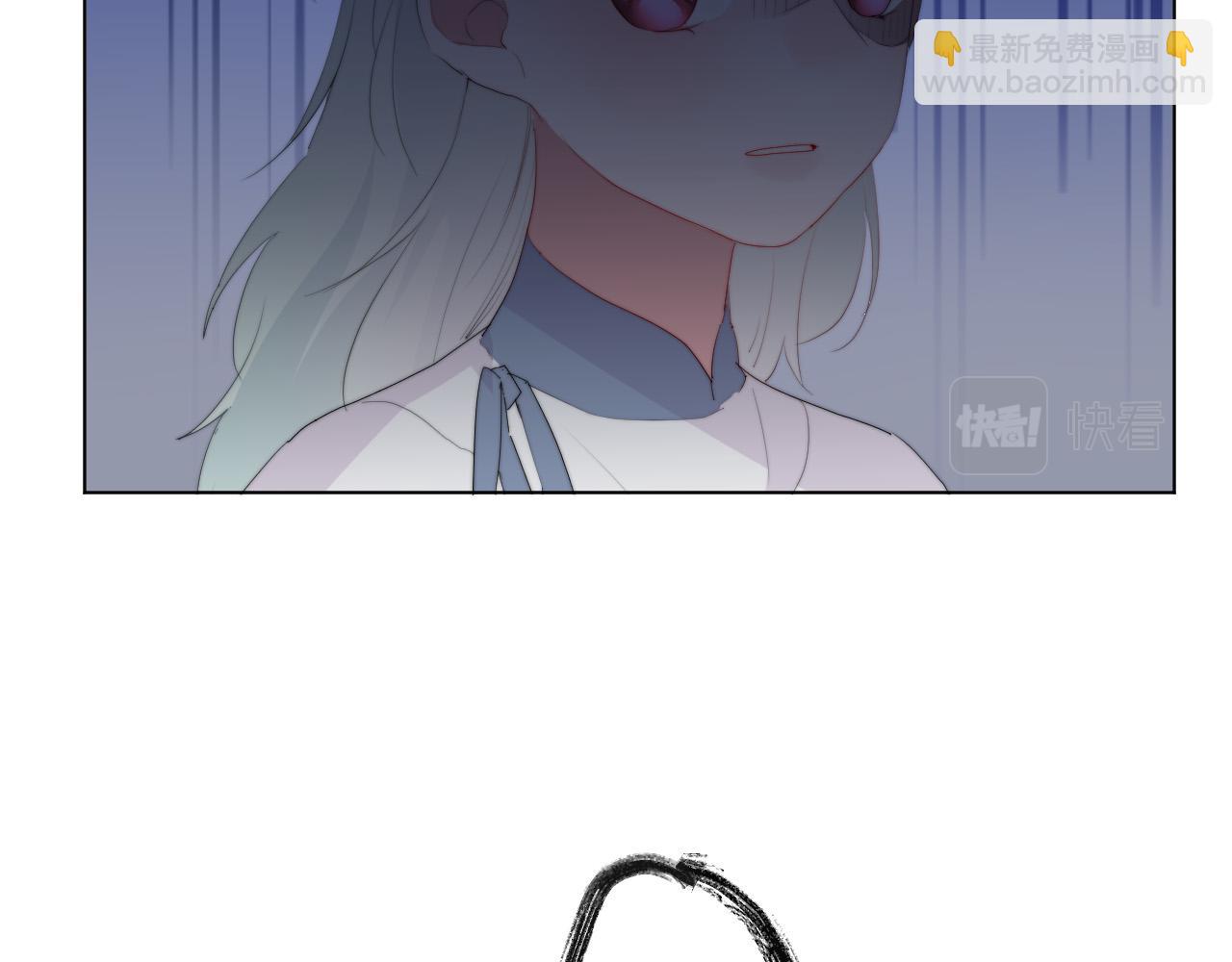 第52话 告白？(1/2)-第54话