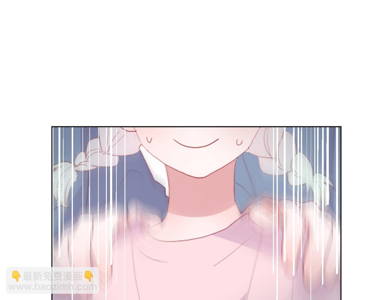 第52话 告白？(1/2)-第54话