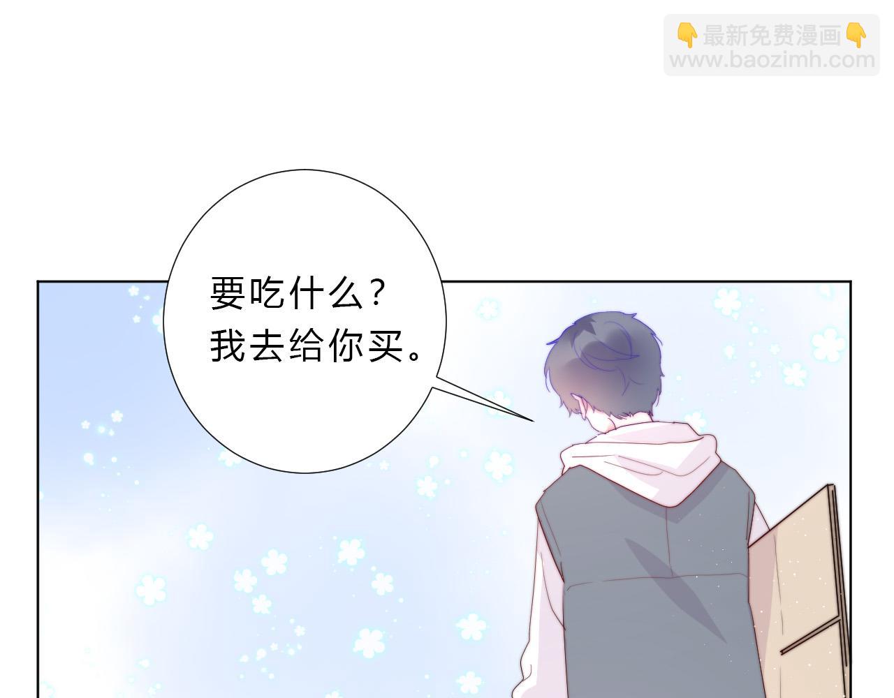 第54话 结局上(1/2)-第56话