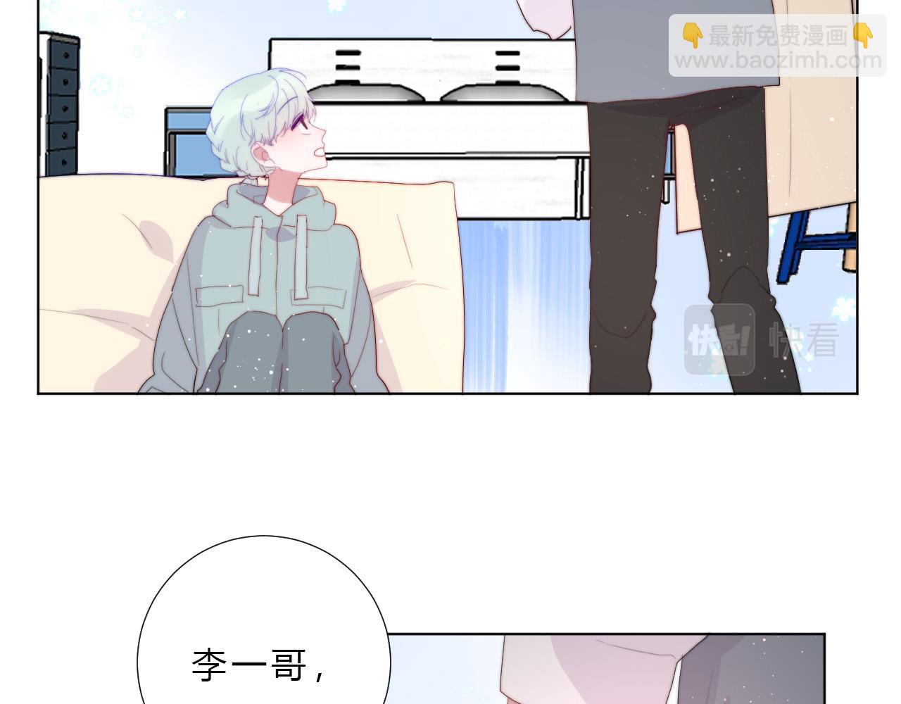 第54话 结局上(1/2)-第56话