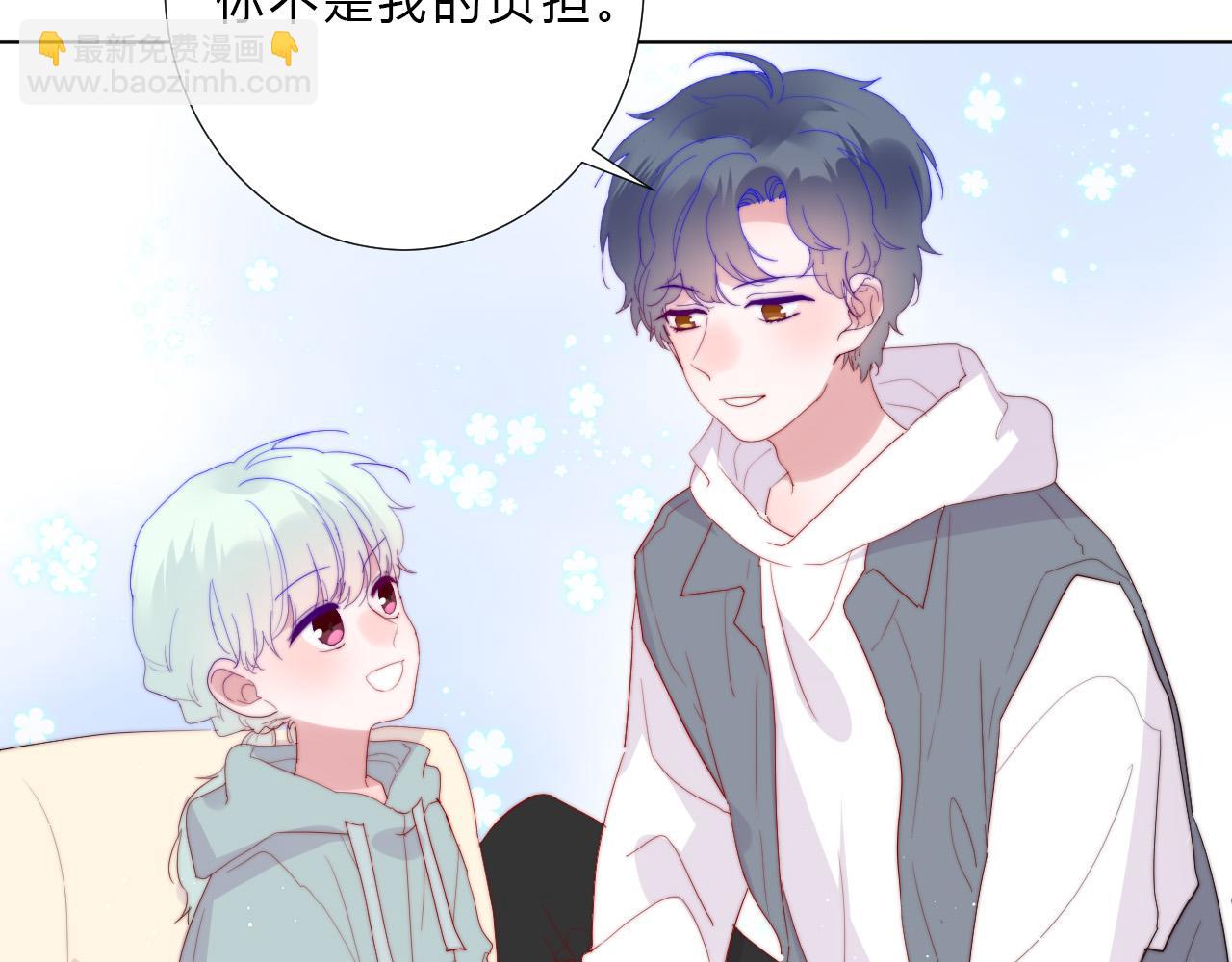 第54话 结局上(1/2)-第56话