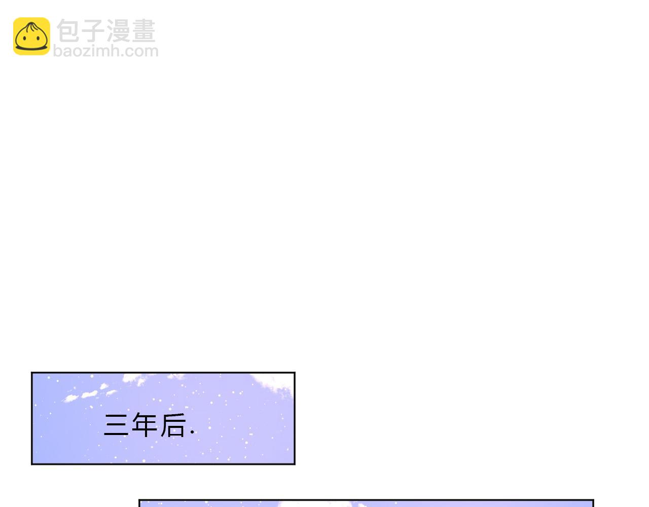 第54话 结局上(1/2)-第56话