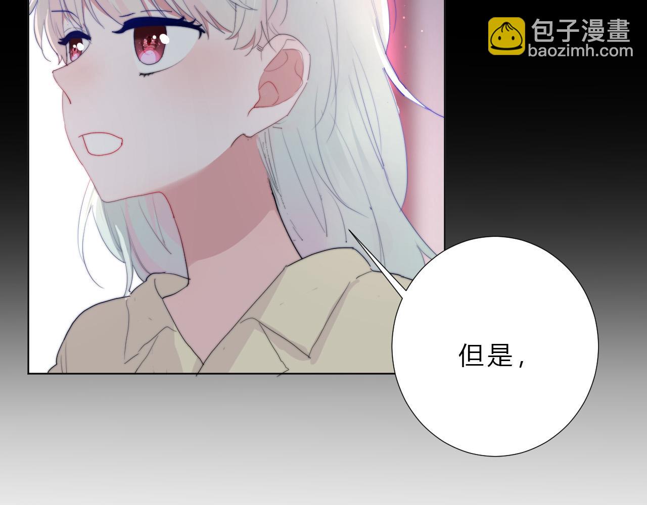 第54话 结局上(1/2)-第56话
