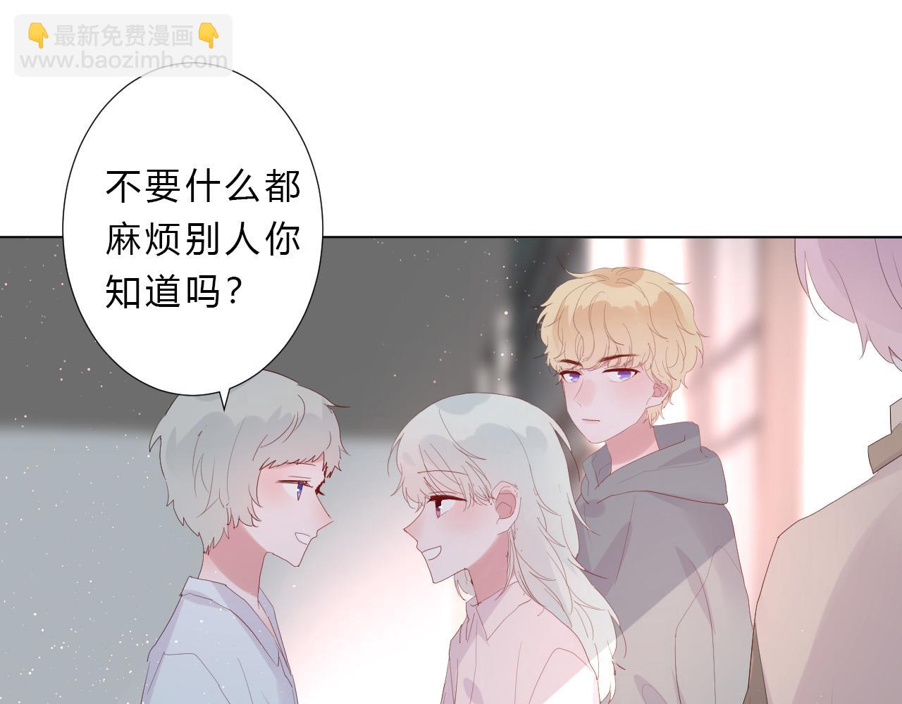 第54话 结局上(1/2)-第56话