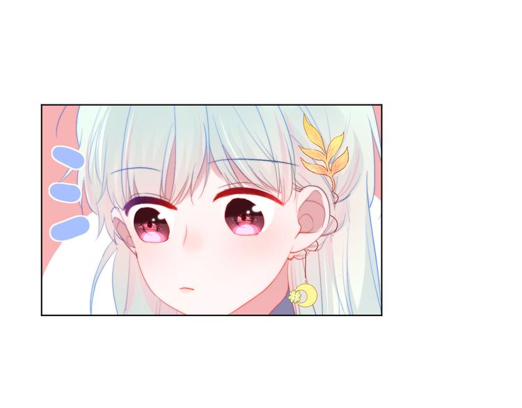 第6话 英雄救美？(1/2)-第8话