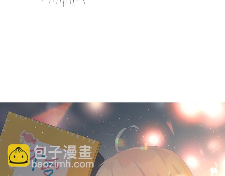 第6话 英雄救美？(1/2)-第8话