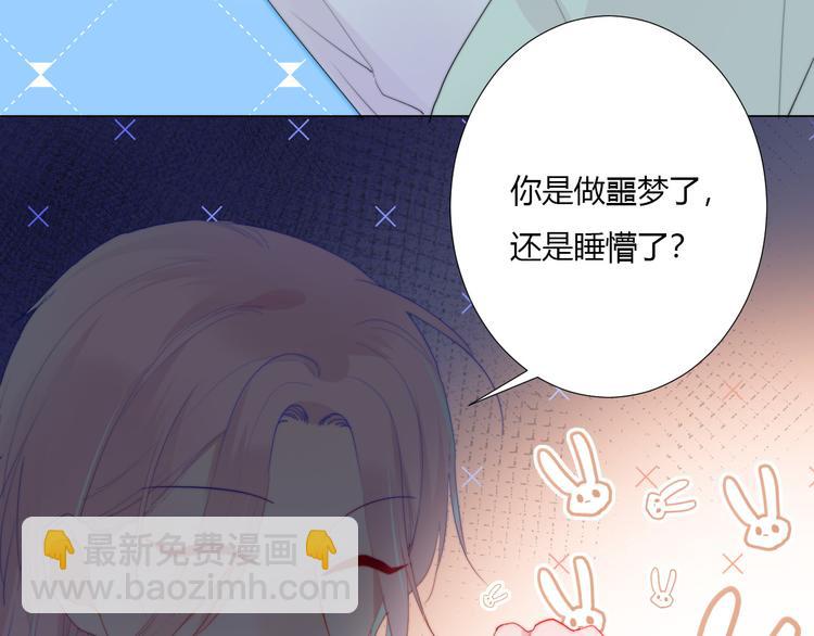 第8话 保命要紧(1/2)-第10话