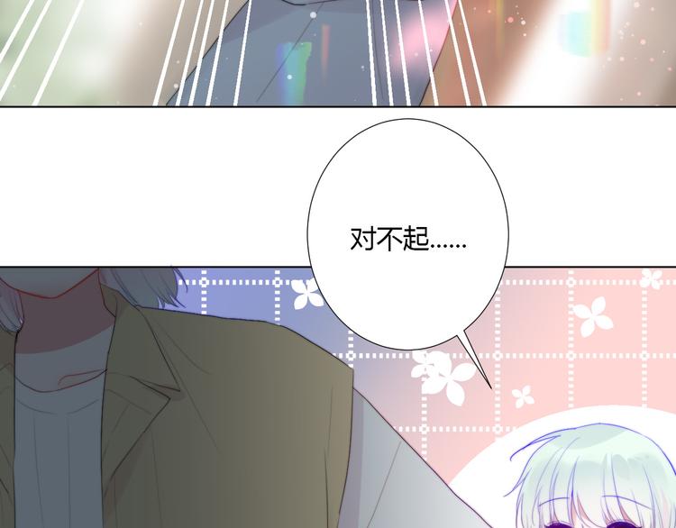 第8话 保命要紧(1/2)-第10话