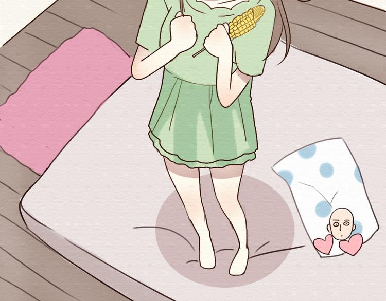 第3话 女主沦为丧家犬？！(1/2)-第2话