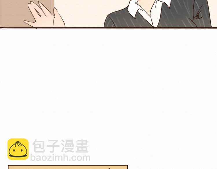 第3话 女主沦为丧家犬？！(1/2)-第2话