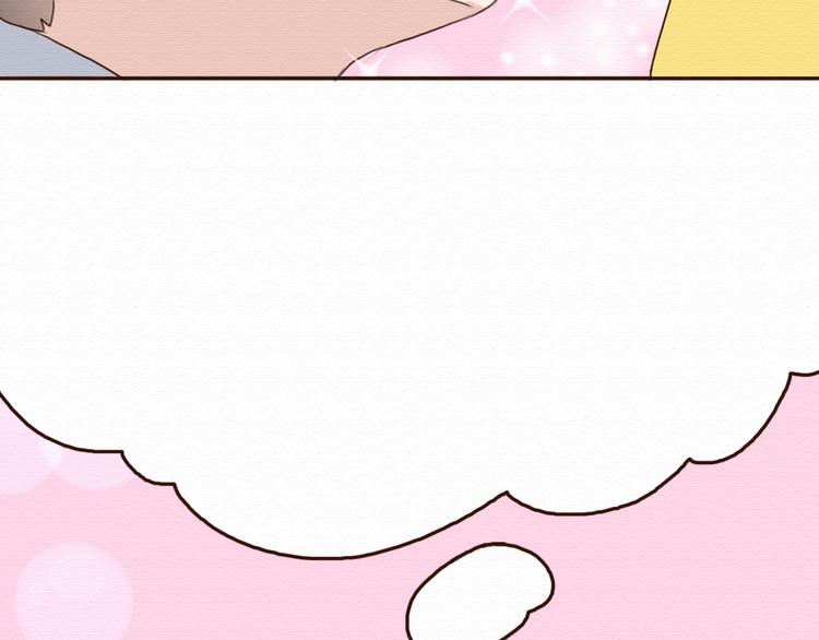 第15话 我讨厌谎言，但不讨厌你(1/2)-第14话