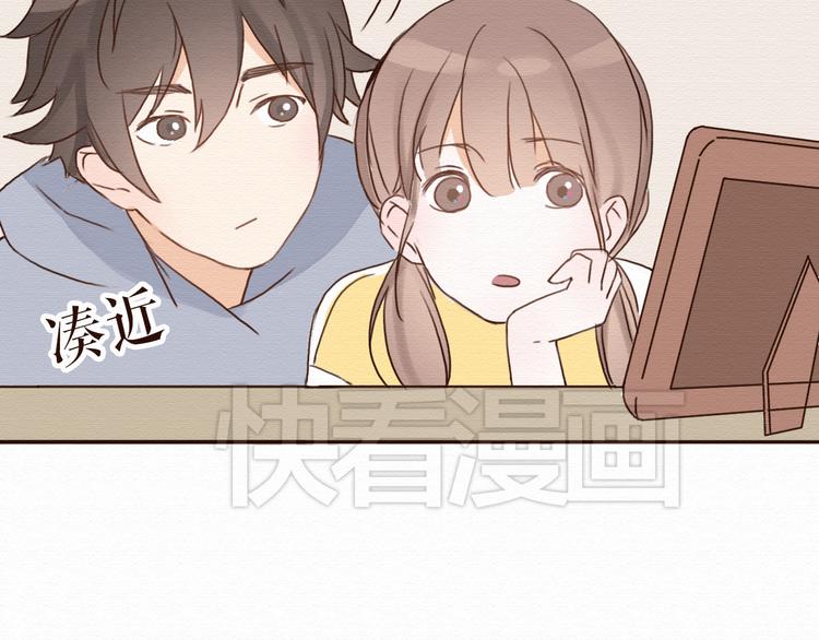第15话 我讨厌谎言，但不讨厌你(1/2)-第14话