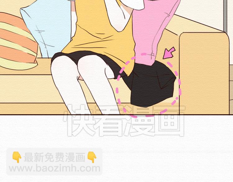 第17话 我可以吻你吗？(1/2)-第16话
