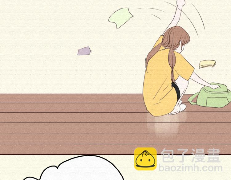 第17话 我可以吻你吗？(1/2)-第16话