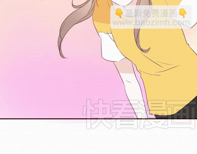 第17话 我可以吻你吗？(1/2)-第16话