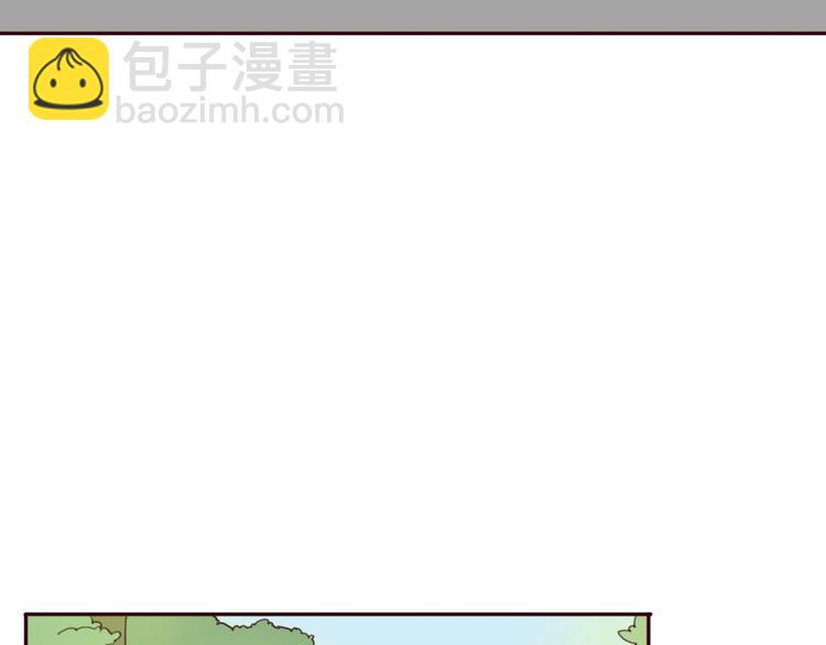 第25话 坦诚相&ldquo;见&rdquo;(1/2)-第24话