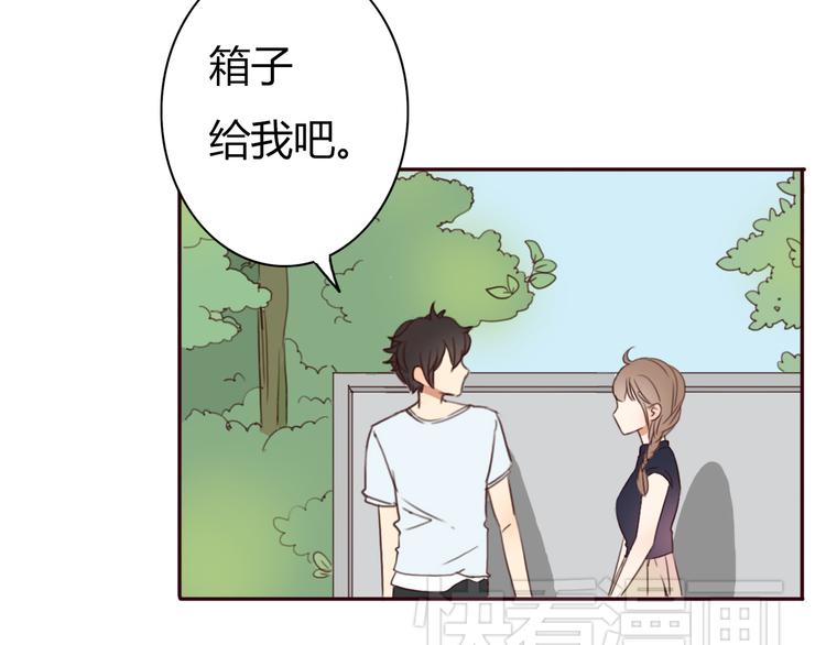 第25话 坦诚相&ldquo;见&rdquo;(1/2)-第24话