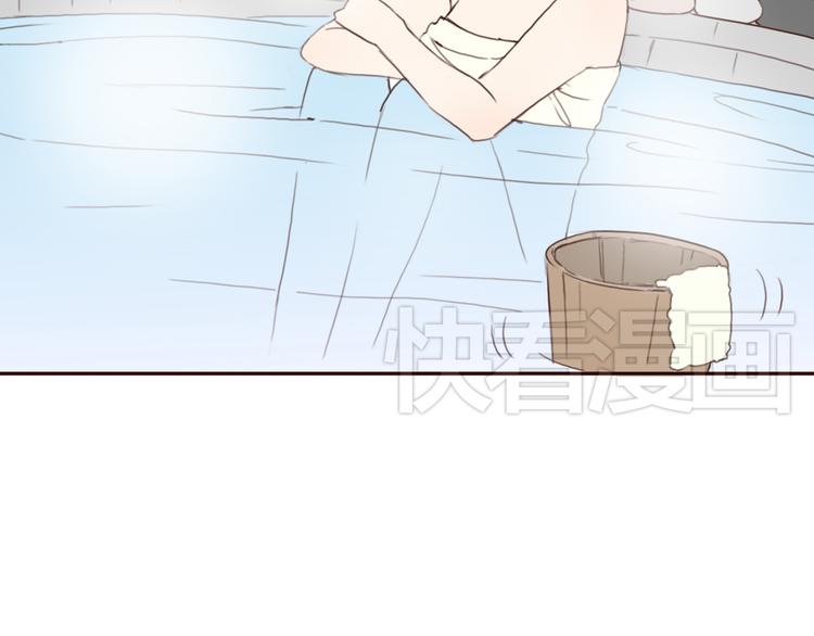 第25话 坦诚相&ldquo;见&rdquo;(1/2)-第24话
