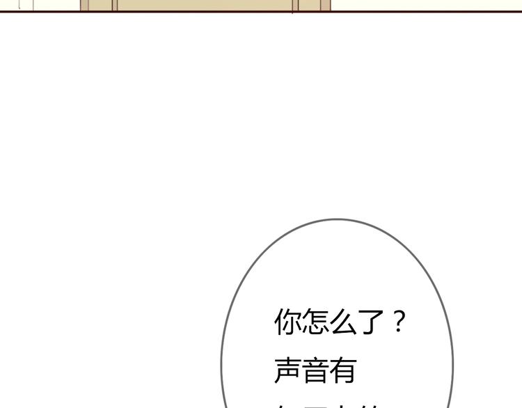 第27话 没有人能欺负你(1/2)-第26话