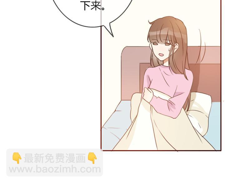 第27话 没有人能欺负你(1/2)-第26话