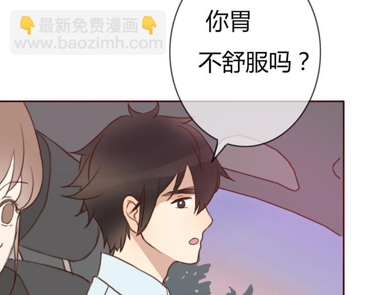 第27话 没有人能欺负你(1/2)-第26话