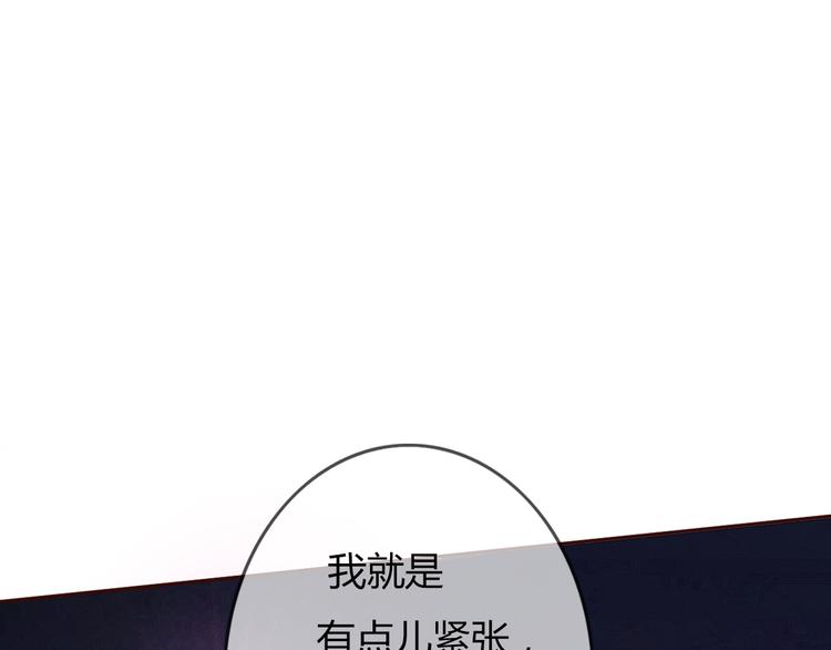 第27话 没有人能欺负你(1/2)-第26话