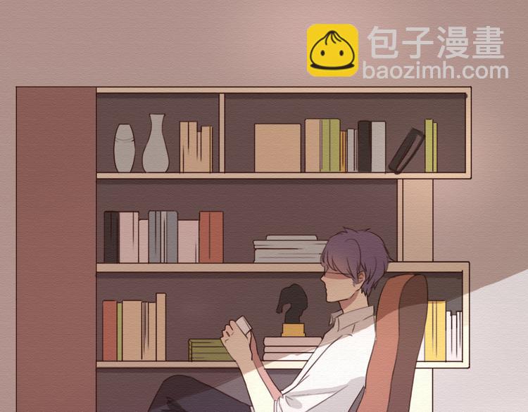 第31话 只想玩的你倾家荡产(1/2)-第30话