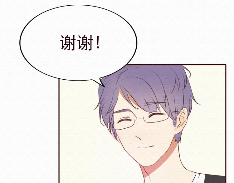 第31话 只想玩的你倾家荡产(1/2)-第30话
