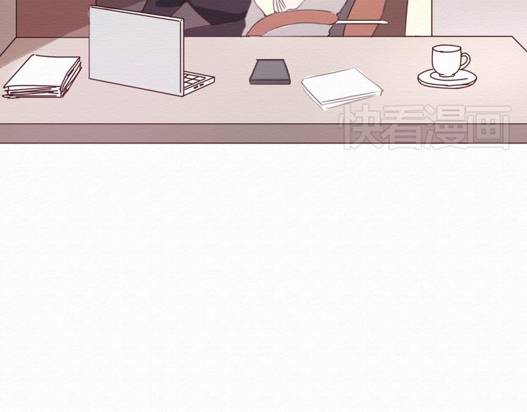 第31话 只想玩的你倾家荡产(1/2)-第30话
