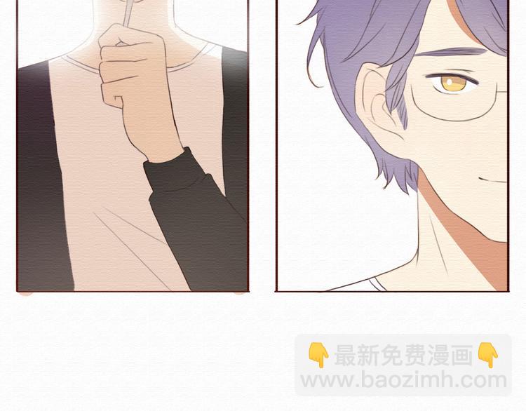 第31话 只想玩的你倾家荡产(1/2)-第30话