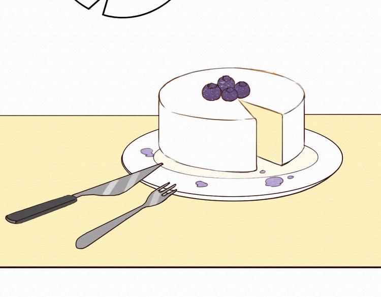 第31话 只想玩的你倾家荡产(1/2)-第30话